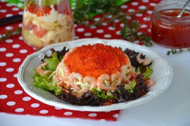Royal Salmon Salad