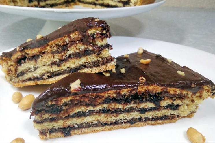 Walnut & Jam Shortbread Pie