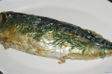 Aromatic Baked Mackerel Recipe