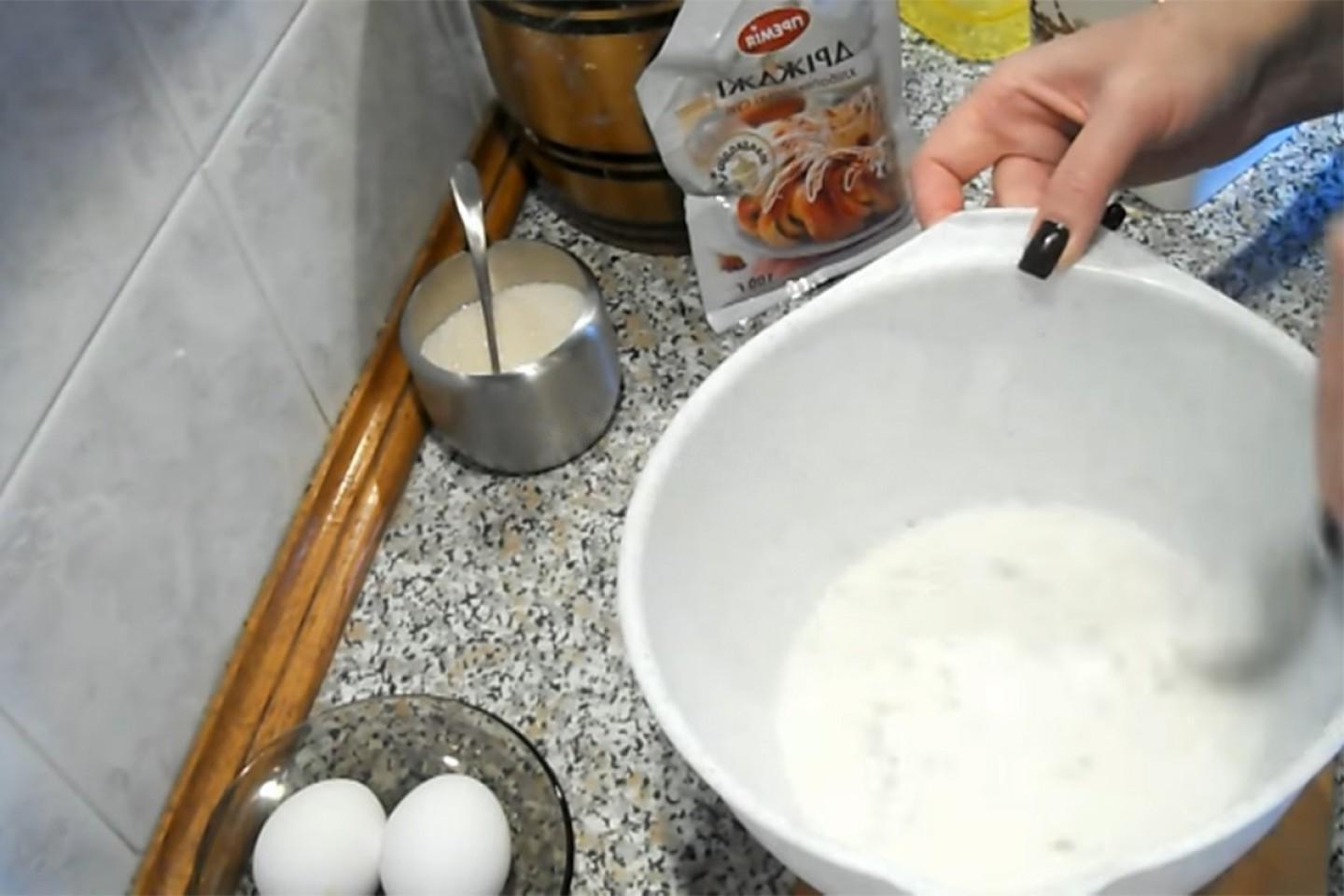 Step 2 Step 2