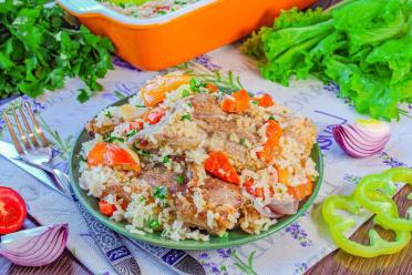 Oven-Baked Lamb with Rice and Vegetables