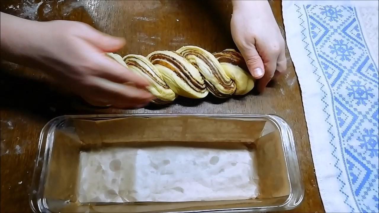 Step 15 Step 15