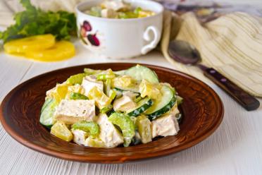 Chicken & Celery Low-Calorie Salad