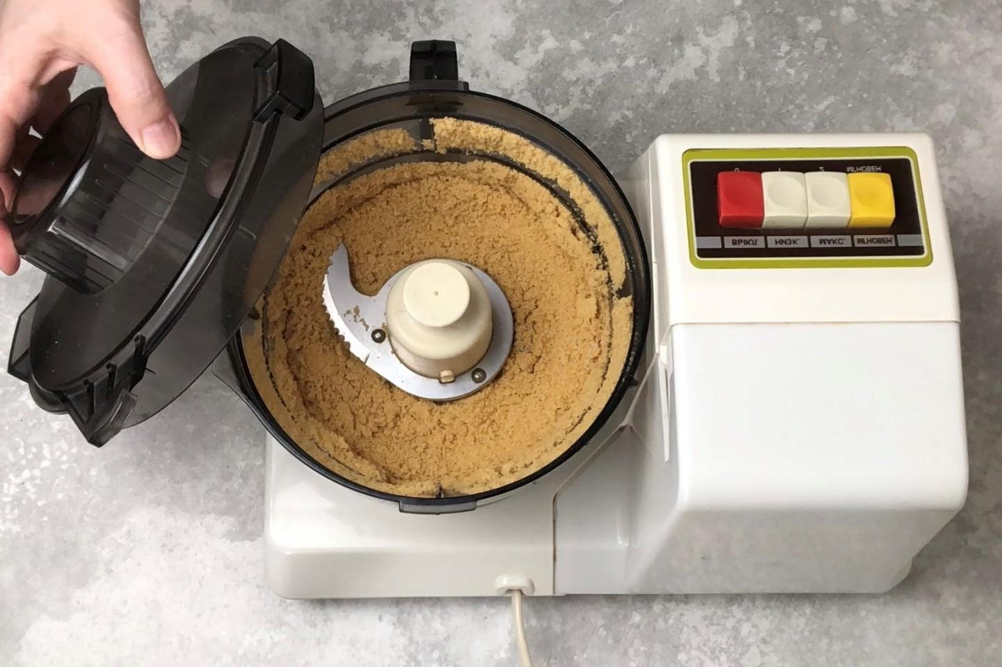Step 2 Step 2