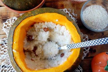 Slow Cooker Pumpkin Rice Porridge