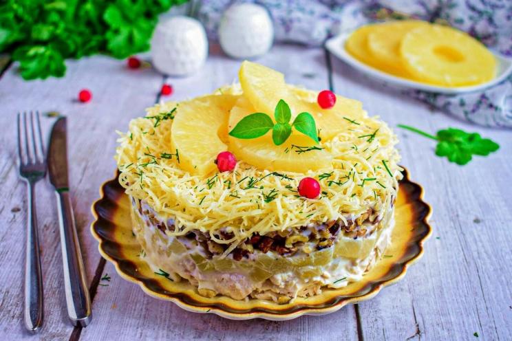 Chicken Pineapple Walnut Cheese Salad