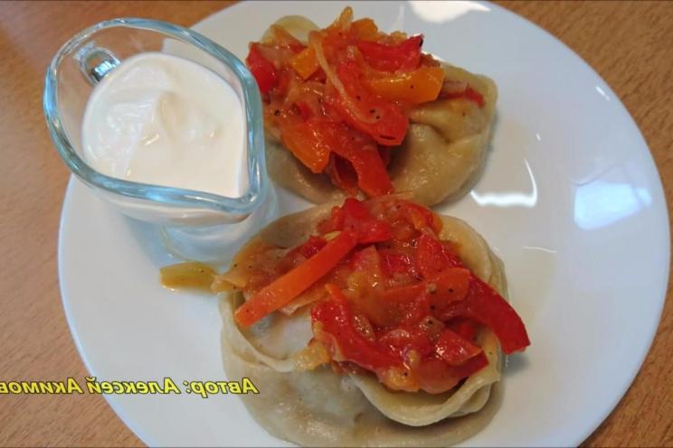 Beef Manti Dumplings