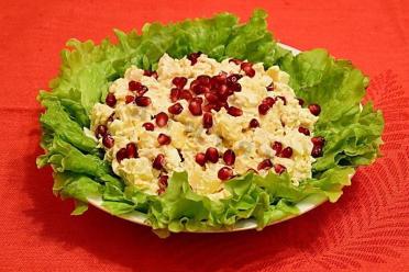 Tropical Pineapple & Pomegranate Salad