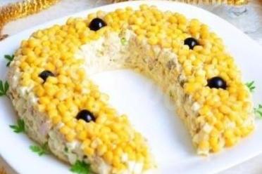Festive Horseshoe Salad